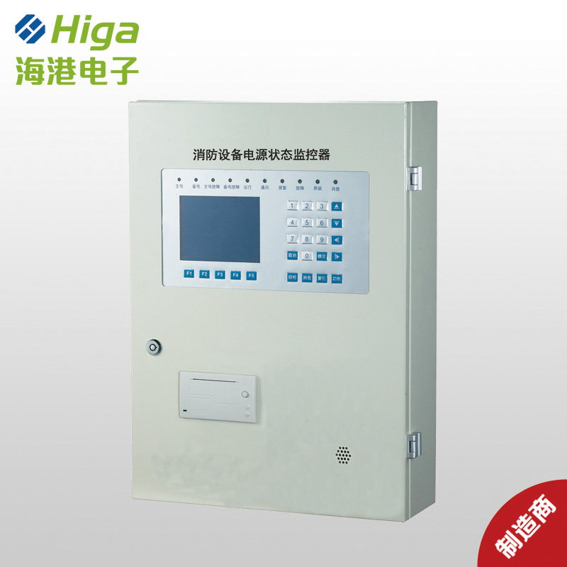 余壓監(jiān)控系統(tǒng),電氣火災(zāi)監(jiān)控系統(tǒng),消防電源監(jiān)控系統(tǒng),智能照明控制系統(tǒng),電力儀表
